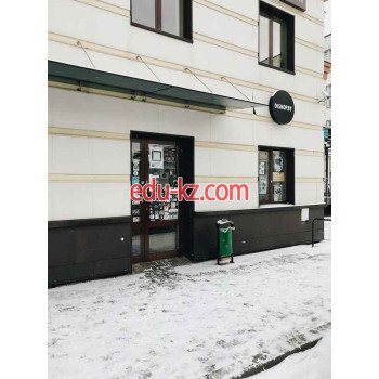 Звуковое и световое оборудование Djshop.by - на портале proby.su