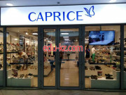 Обувная компания Caprice - на портале proby.su