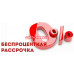 Монтажные работы Intalia - на портале proby.su
