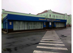 Гомельский завод пусковых двигателей им П. К. Пономаренко