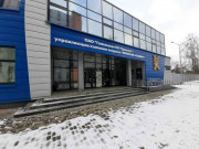 Гомельское по Кристалл