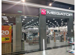 Megatop